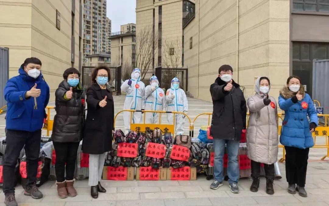 沈阳溢源捐赠物资 沈阳溢源捐赠物资